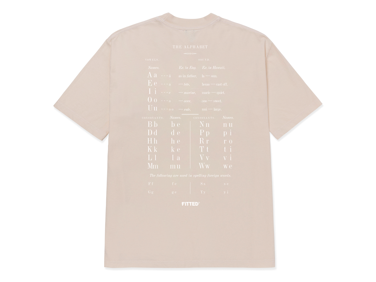 ALPHA TEE - BEIGE