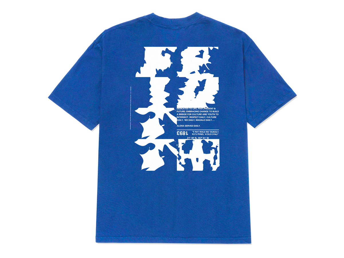 NIHONIHO TEE - COBALT